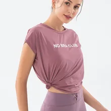 Топы для йоги женские спортивные футболки спортивные майки фитнес рубашки для тренировки йоги беговые Футболки Женские Спортивные укороченные топы дышащая одежда