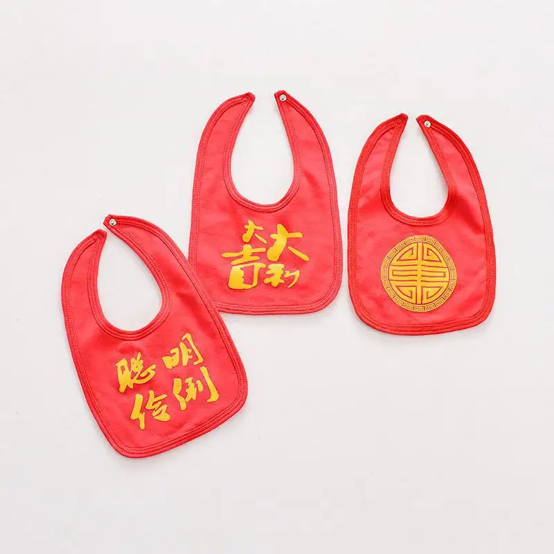 

New Year Holiday Prosperous Bib Baby Bibs Infant Waterproof Bib-Style Children Anti-Dirty Pinny