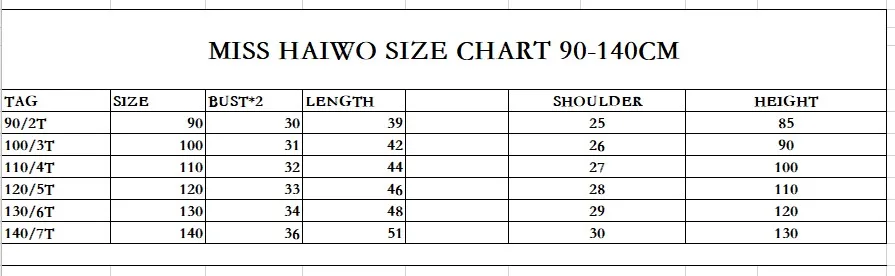 2020JB 短袖T 尺码表英语