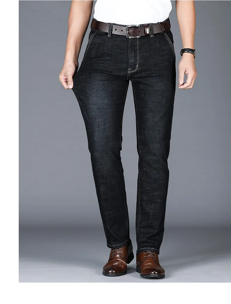 Брендовые мужские джинсы, Осенние Стрейчевые Узкие повседневные деловые прямые джинсовые брюки, мужские классические брюки из хлопка, синие и черные джинсы