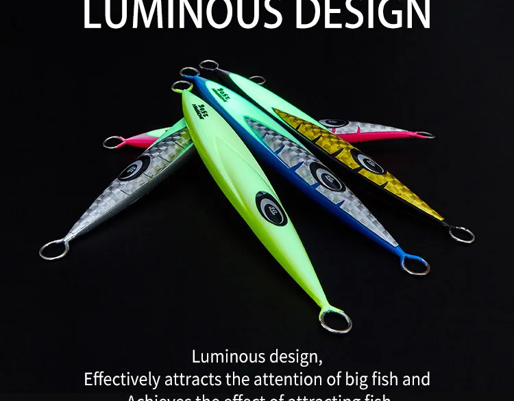 剑鱼铁板详情250g_06