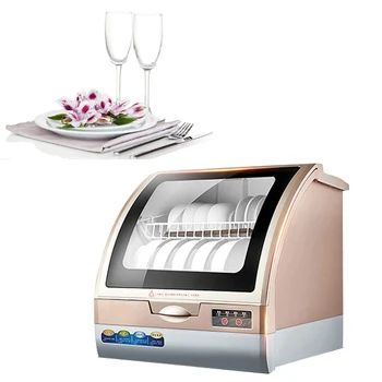 

800w 70 Degree Automatic Dishwasher Electronic Dish Dryer Household Table Small Dishwasher Mini Washing Machine Dish Washer