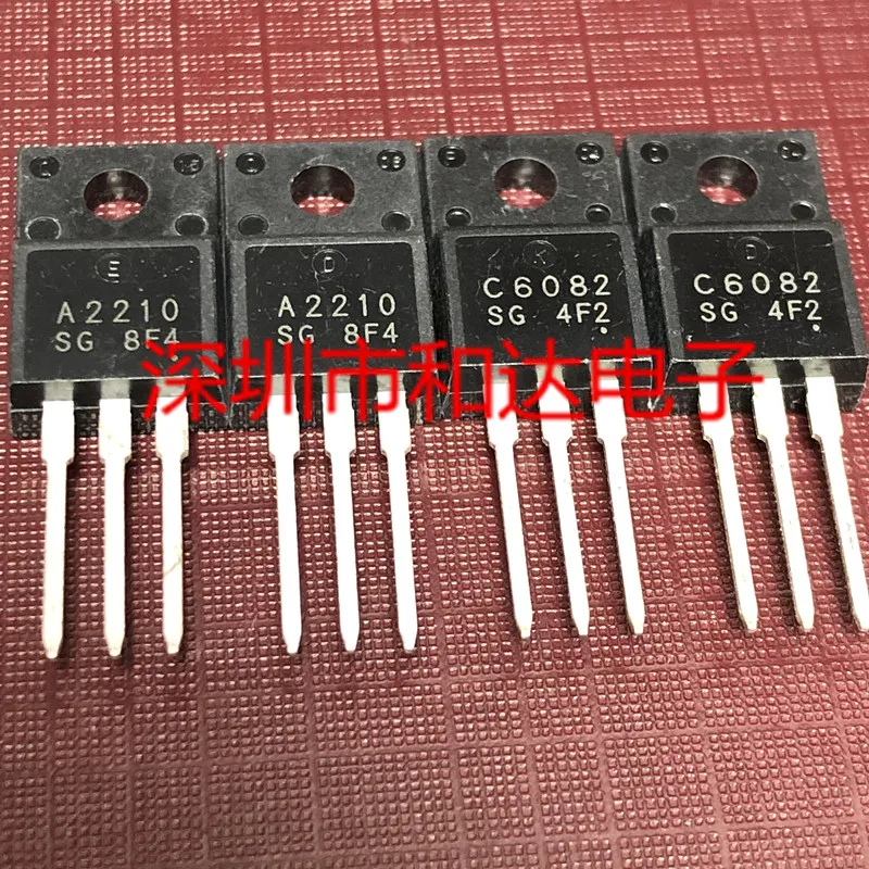 

2SA2210 A2210 2SC6082 C6082