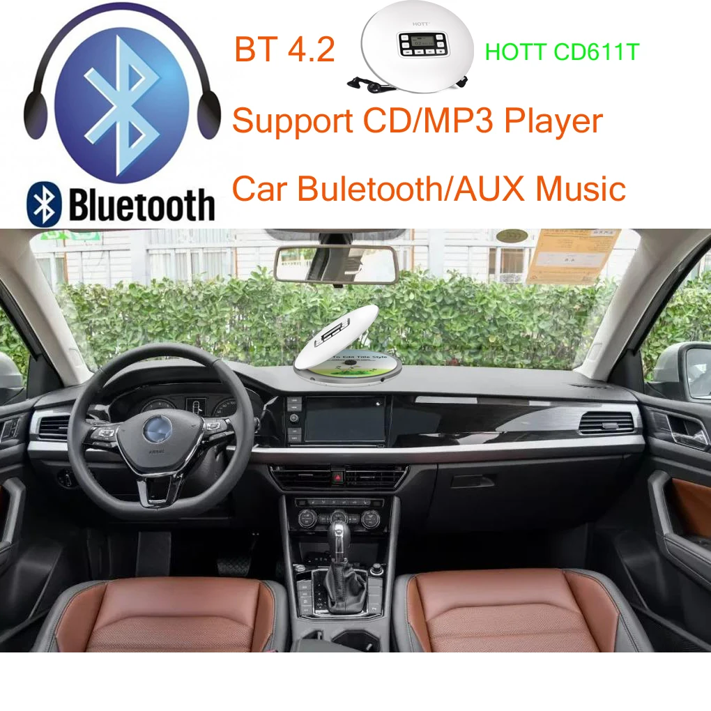 HOTT CD611T портативный Bluetooth CD плеер ЖК-дисплей анти-шок CD музыка автомобиль BT Музыка белый цвет