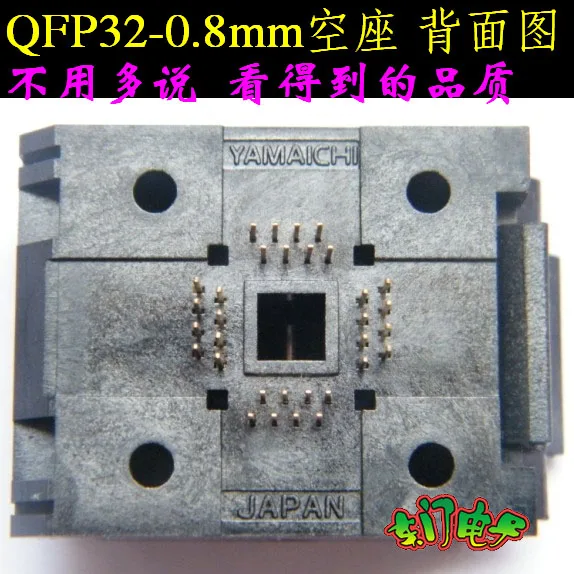 TQFP32 к Dip28 программист Горящее сиденье LQFP32 тестовое сиденье Atmega серии AVR сиденье