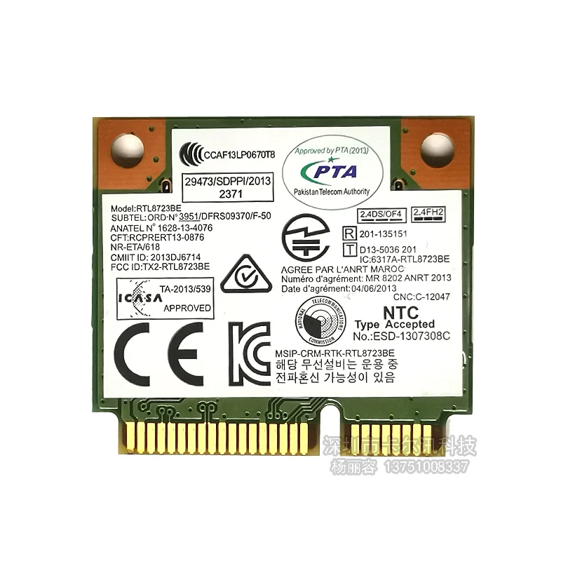 SSEA для Realtek RTL8723BE 802.11bgn bluetooth 4,0 Беспроводной карты для lenovo Thinkpad E540 S440 E440 S540 K2450 FRU 04W3813