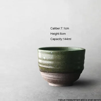 

144ml Handmade Japanese Style Coarse Pottery Tea Cup High Capacity Master Cup Retro Ceramic Kung Fu Tea Set Drinkware Home Decor
