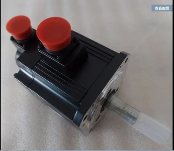 

HF-SP51