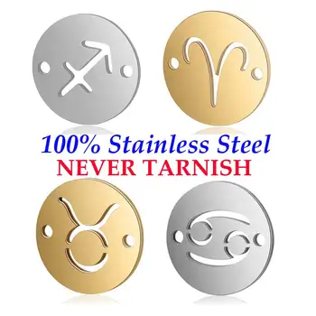 

5 Pieces 12 Constellation Zodiac Connector Wholesale 100% Stainless Steel DIY Jewelry Connectors AAAA Quality Jewelry Connectors