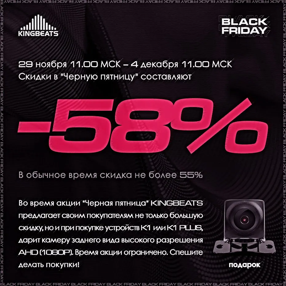 KingBeats штатное головное устройство for Nissan X-Trail X Trail 3 T32 2013 GPS Android 8.1 автомагнитола на андроид магнитола для Ниссан Х-Трейл Х Трейл 3 автомобильная мультимедиа Octa Core