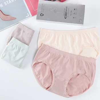 

4piece/bags Women Underwear Graphene Underwear Girl Breathable High-elastic Underpants Antibacterial Panties
