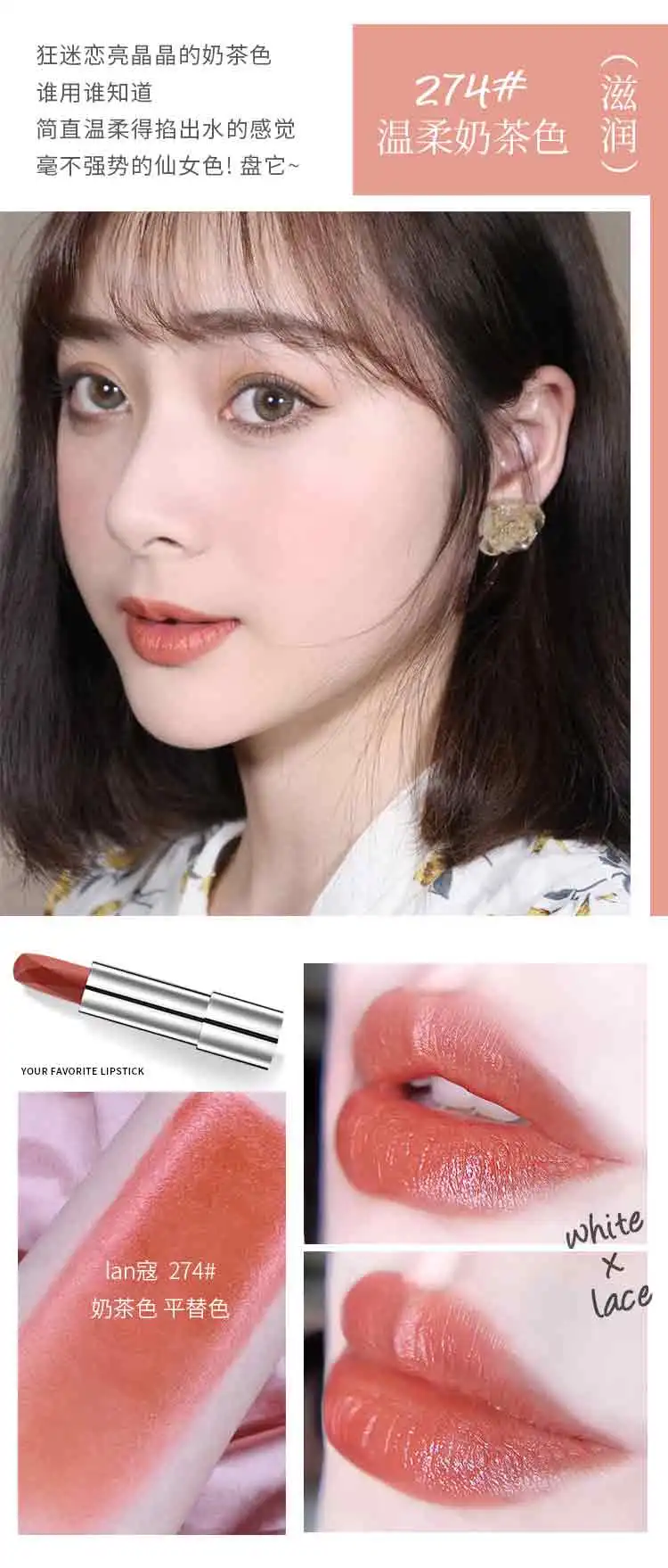 Novo Glitter diamond lipstick tomato red pumpkin purple matte lip cream long lasting waterproof moisturizing lip stick BN184