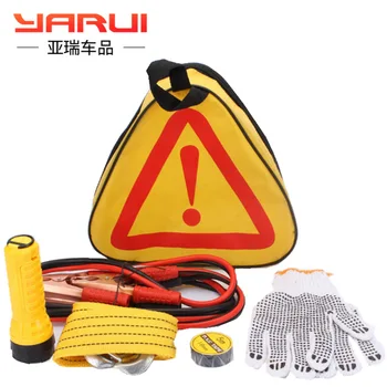 

Car fire extinguisher emergency kit first aid with small portable set small car private