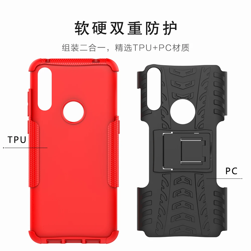 For Alcatel 3L 2020 Case Anti-knock Bumper Heavy Duty Armor Stand Cover Alcatel 3L 2020 Silicone Phone Case For Alcatel 3L 2020 phone purse