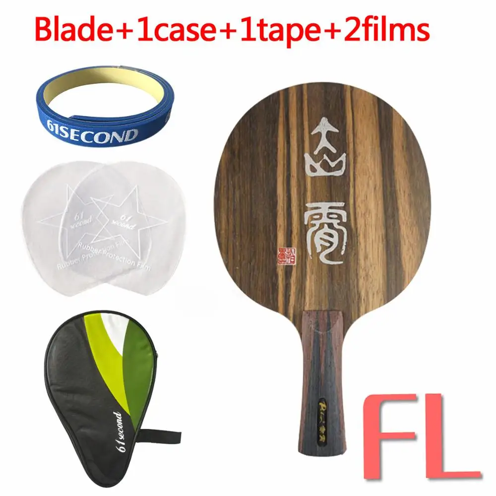FL with H 1 case Palio Chixiao ракетка для настольного тенниса - Цвет: FL with H 1 case