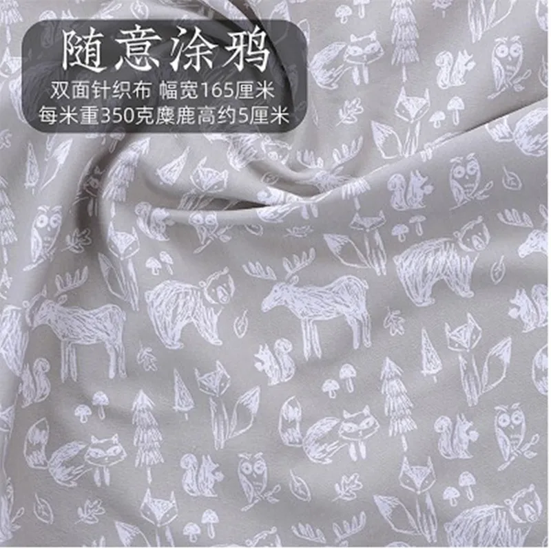 黑色 随意涂鸦A