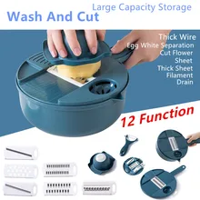 12 функций круговой измельчитель бытовой многофункциональный картофель овощерезка слайсер овощечистка
