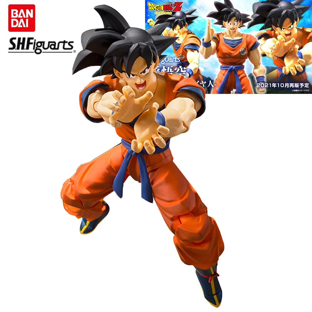 

Original Bandai SHFiguarts SHF Dragon Ball Z Sun Goku Black Hair Saiyan 2.0 Second Edition Anime Figure Collectile Action Toys