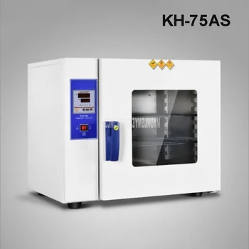 

KH-75AS 2.5KW Digital Electric Constant Temperature Drying Oven Industrial Medicine Blower Drying Oven Inner Stainless Steel