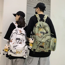 

Two-piece Suit New Backpack 2021 Couples Graffiti Funny Fun Male Backpack Large Capacity Female Backpack