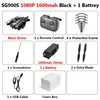 1600mah 1080P 1B B
