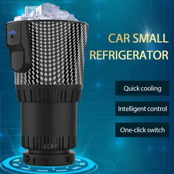 

12V Portable Car Freezer Mini Fridge Refrigerator Car Fridge Cooler Heater Universal Vehicle Parts Beverage Bottle Can Drink Cup