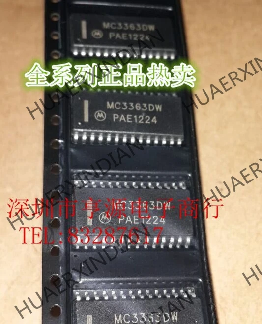 5 шт. MC3363 MC3363DW новые