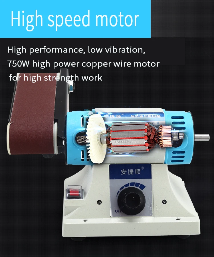 Настольный шлифовальный ленточный станок/ленточный шлифовальный станок/шлифовальная машина
