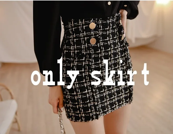 only skirt Весенняя женская шифоновая блузка с рукавом-фонариком+ твидовая клетчатая юбка-карандаш Короткая юбка комплект для офисных леди элегантный комплект из 2 предметов - Цвет: only skirt