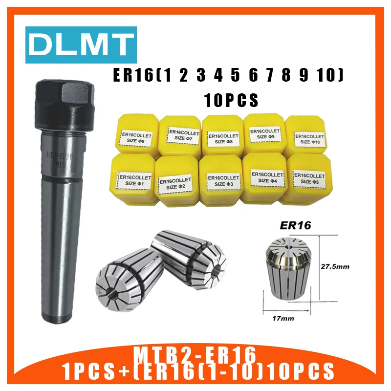 1 шт. ручка MT2 ER16 MTB2 ER16A M6 Morse #2 конический держатель цанговый патрон + 10 пружинная