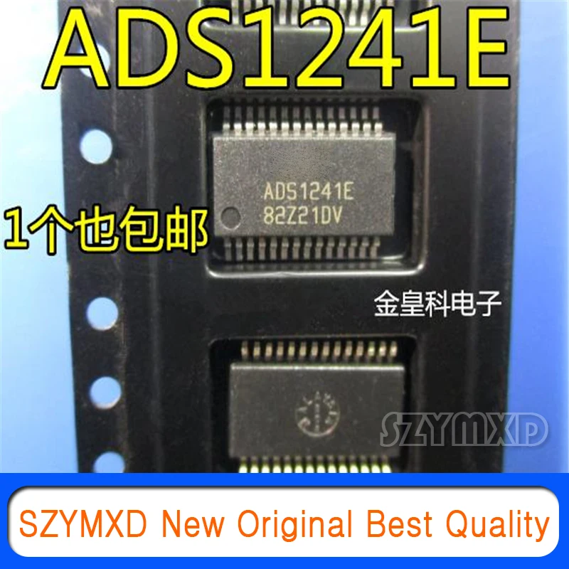 5 шт./лот новый оригинальный ADS1241E 24 битный аналого-цифрового преобразователя чип