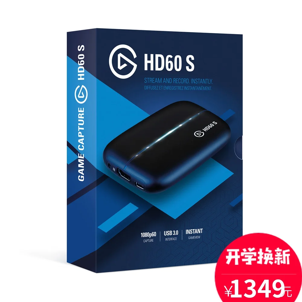 Elgato Hd60 S/Ps4/Xbox/Ns Gioco Live Broadcast Hd60S Dual Computer Live Broadcast Elgato Capture Card