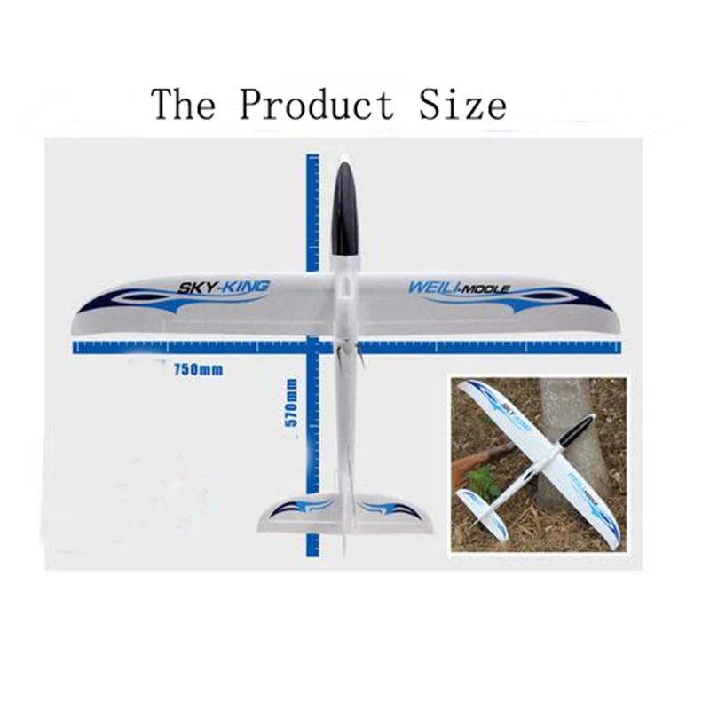 Фото Parkten Wltoys F959s Улучшенный F959 с гироскопом Sky King 3CH RC самолет Push-speed Glider RTF Good Same Ss F949 фиксированный самолет №2