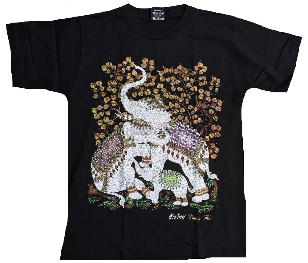 My Dream Thailand Tradition Chang Elephant Quality T-shirt M |