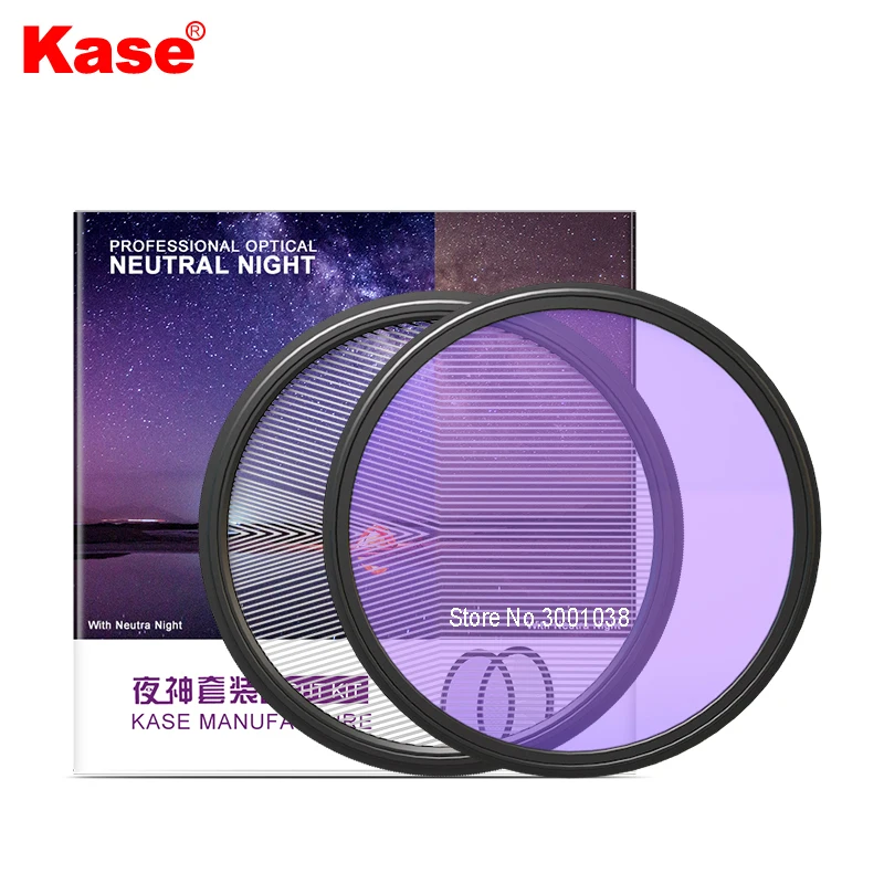 Kase Night Kit ( Neutral Night Light Pollution Filter With Star