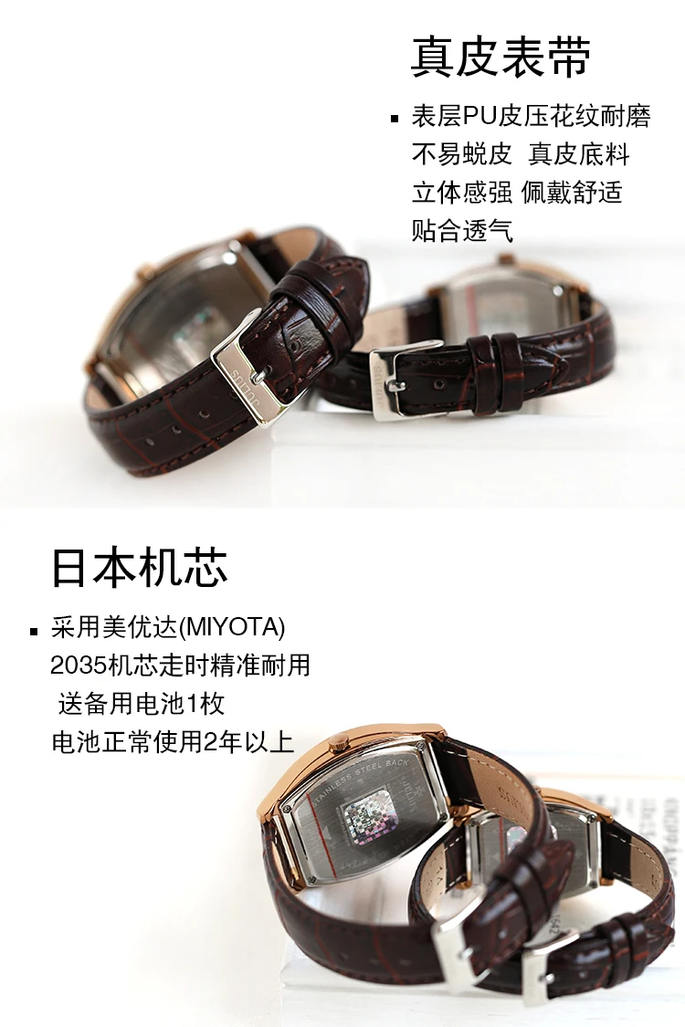 Классические мужские часы женские часы Япония кварцевые часы пара часов Тонкий Бизнес Ретро часы из натуральной кожи подарок любителю