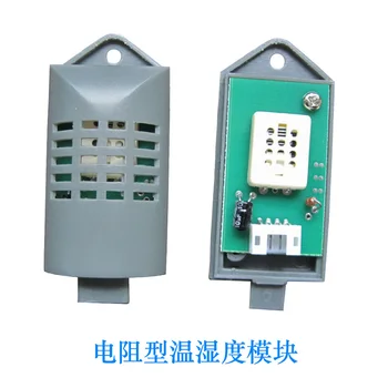 

Temperature and Humidity Probe 0-3V Output Resistive Module Humidity Sensor SHTM-R03-N