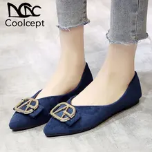 Coolcept/женская модная обувь на плоской подошве; дизайн; обувь с металлическими украшениями; женская обувь с острым закрытым носком; обувь для ленивых; Размеры 35-40