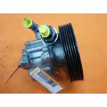 

9633817580 STEERING PUMP PEUGEOT 406 SALOON (S1/S2)