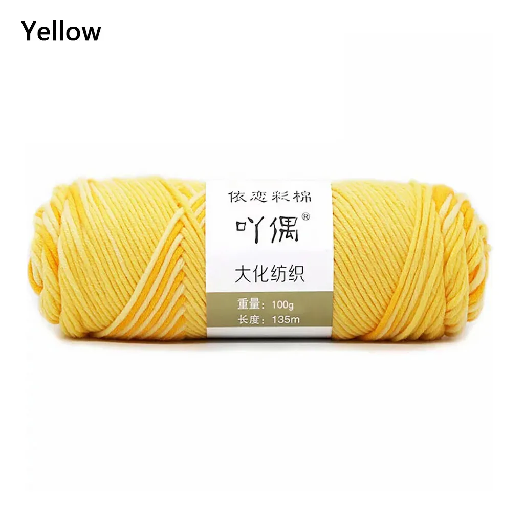Yellow 100 г пряжа для вязания крючком, молочный хлопок, нить для рукоделия, ручная работа, линия для вязания шарфов, мягкая теплая пряжа, товары для домашнего ручного вязания - Цвет: Yellow