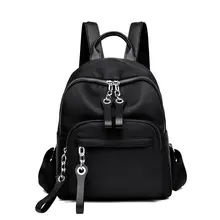 Стиль Оксфорд ткань Водонепроницаемый Повседневный Спортивный Универсальный элегантный рюкзак женская сумка производители оптом 8419