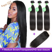Angel Grace волосы бразильские прямые волосы пряди с прозрачным/HD синтетическое закрытие шнурка Remy человеческие волосы плетение 3 пряди с закрытием