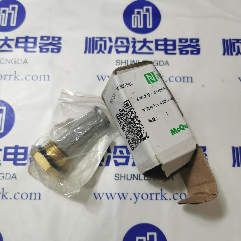 

Z4205542 McQuay Air Conditioning Accessories Oil Filter