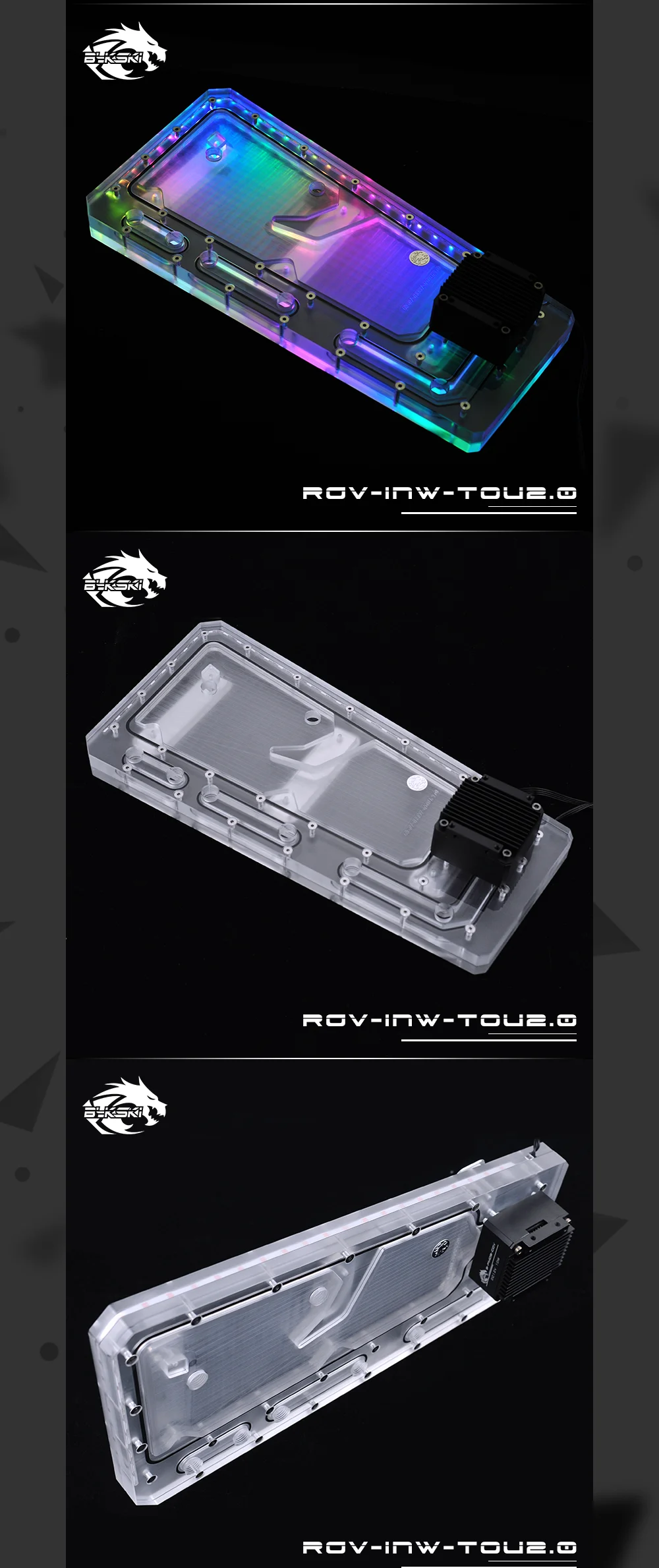 Bykski RGV-INW-TOU2.0, водные платы для INWIN TOU2.0 чехол, Bykski RBW, для Intel cpu водоблок и один GPU корпус