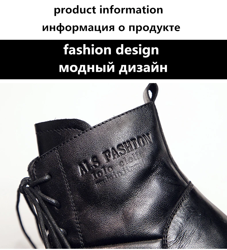 Новые женские ботинки из натуральной кожи на платформе; сезон осень-зима; Черные Высокие Ботинки martin; модные удобные мягкие повседневные полусапожки
