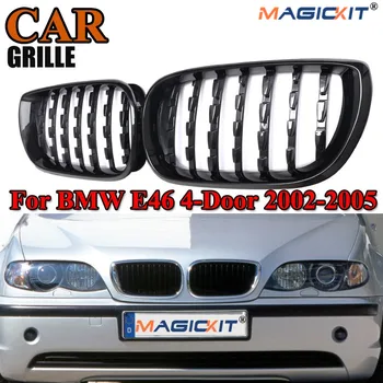 

MagicKit Pair Gloss Black Diamond Front Kidney Grilles Grill For BMW E46 4D 02-05 LCI