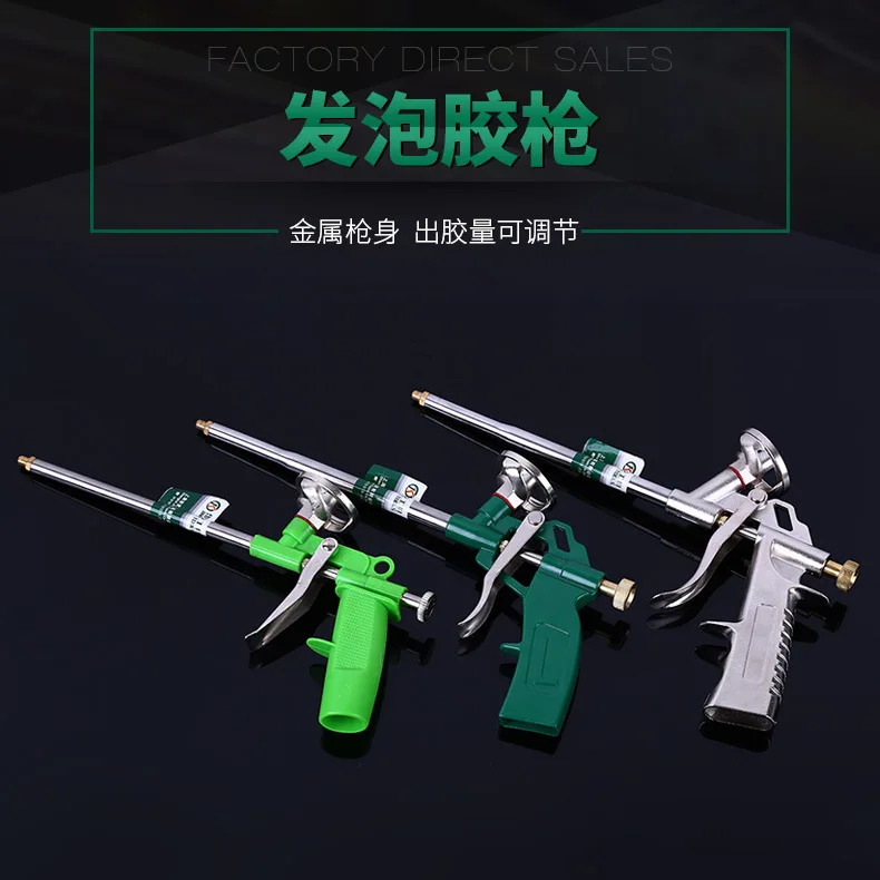 

Manufacturers Direct Selling fa pao jiao qiang Home Decoration Plastic Handle fa pao jiao qiang Wholesale