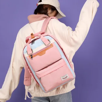 

Backpacks female wild travel Korean large-capacity backpack school junior high school students college students new school bag