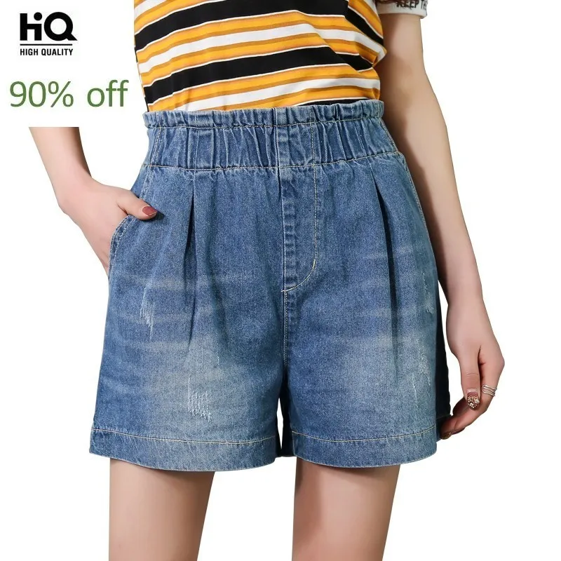 

Elastic Waist Shorts Jeans for Women Summer 2020 New Loose Casual Harem Short Pants Bleached Pockets Beach Denim Shorts Feminino