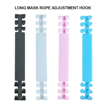 

Hot sale Face Mask Hook Card Slots Free Adjustable Mini Ear Artifacts Ear-hook Variable Head-mounted Naple Anti-ear Pain Hanging
